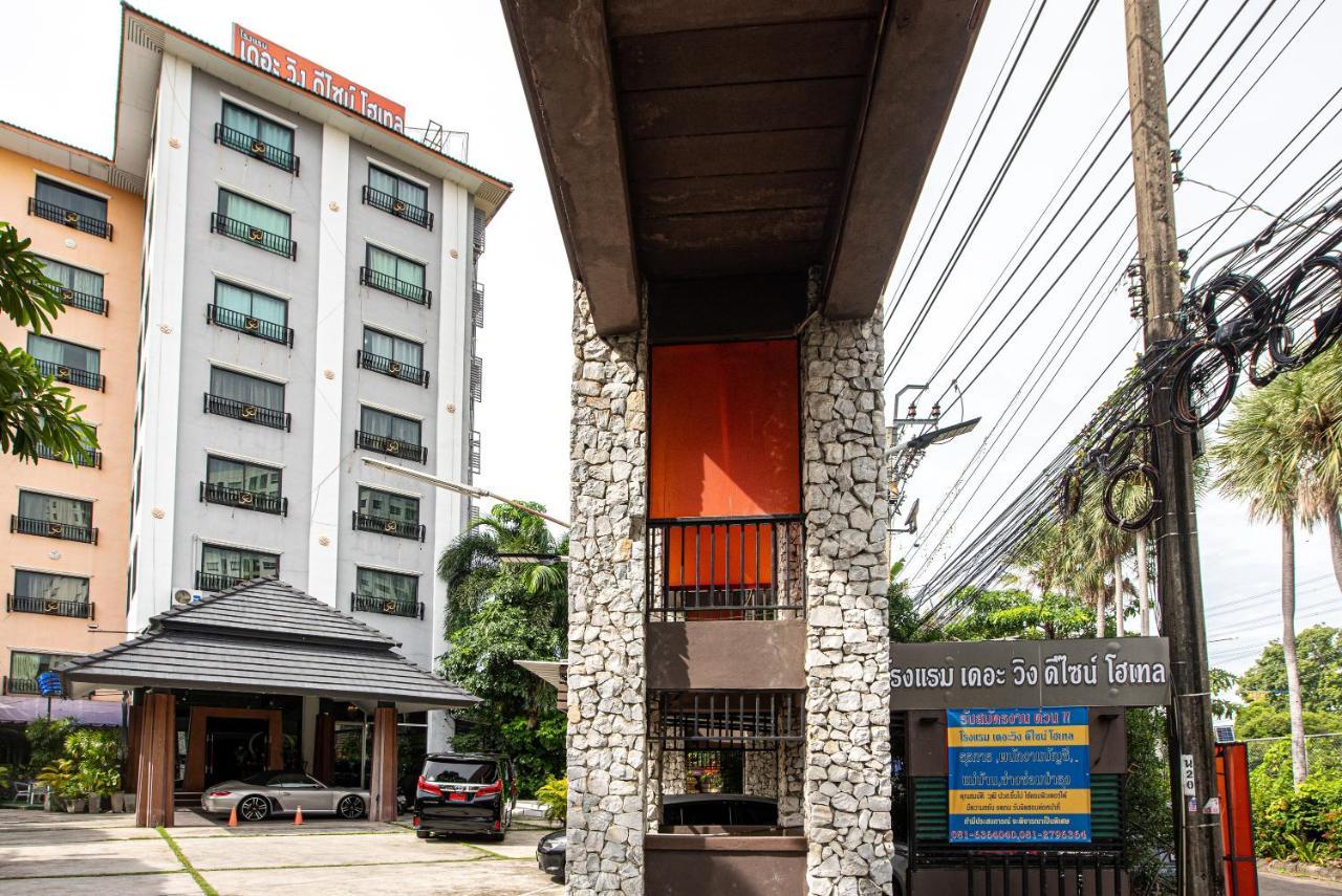 The Wing Design Hotel Μπανγκόκ Εξωτερικό φωτογραφία